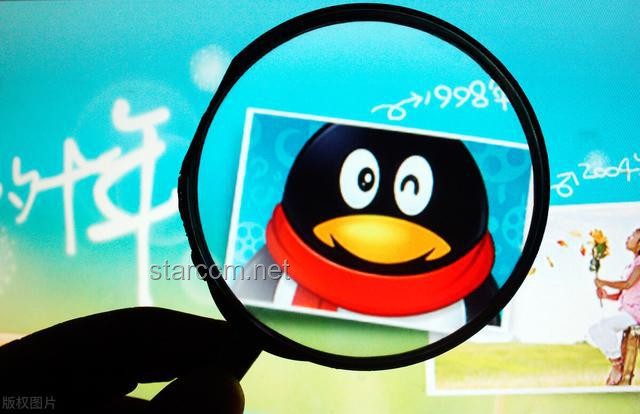 全球首位满级QQ用户养成记 🏆,坚持,成长,社交传奇