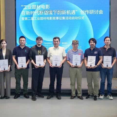 乌尔善：新技术驱动下的中国电影工业化探索