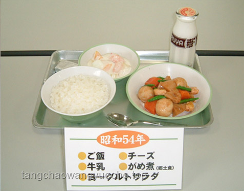 日本学校午餐减少米饭供应问题解决方案